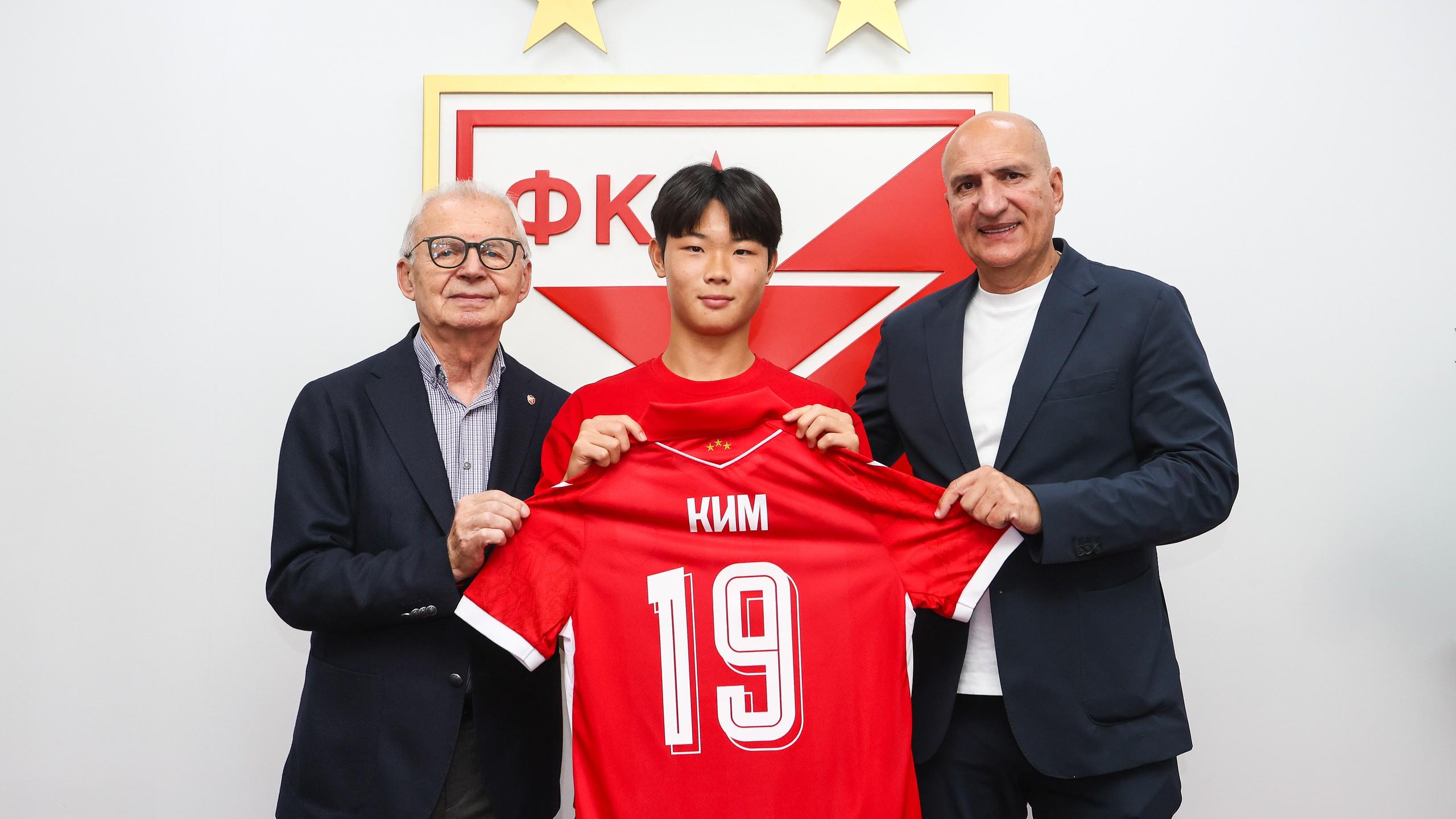 Ảnh